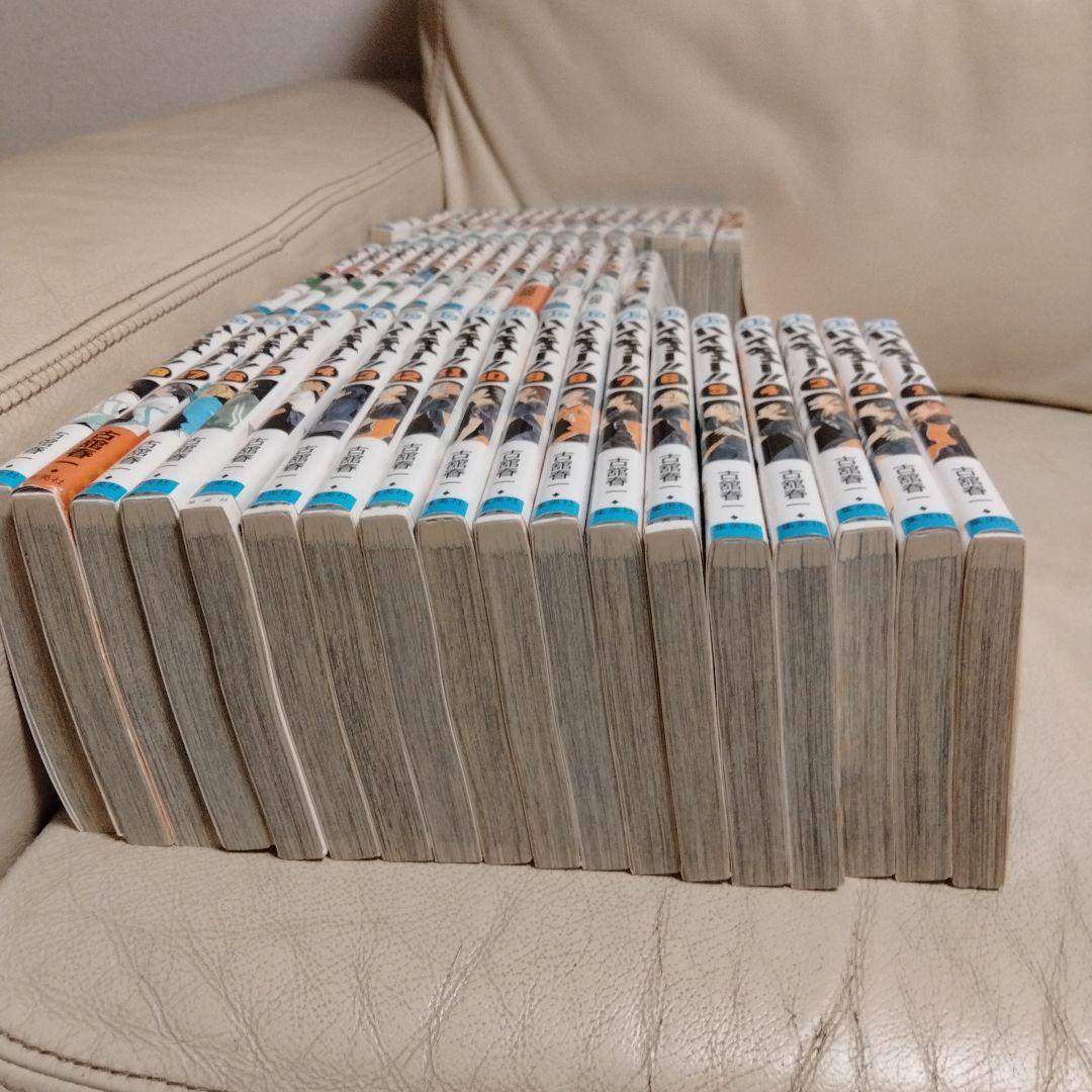 ハイキュー全巻セット1〜45巻