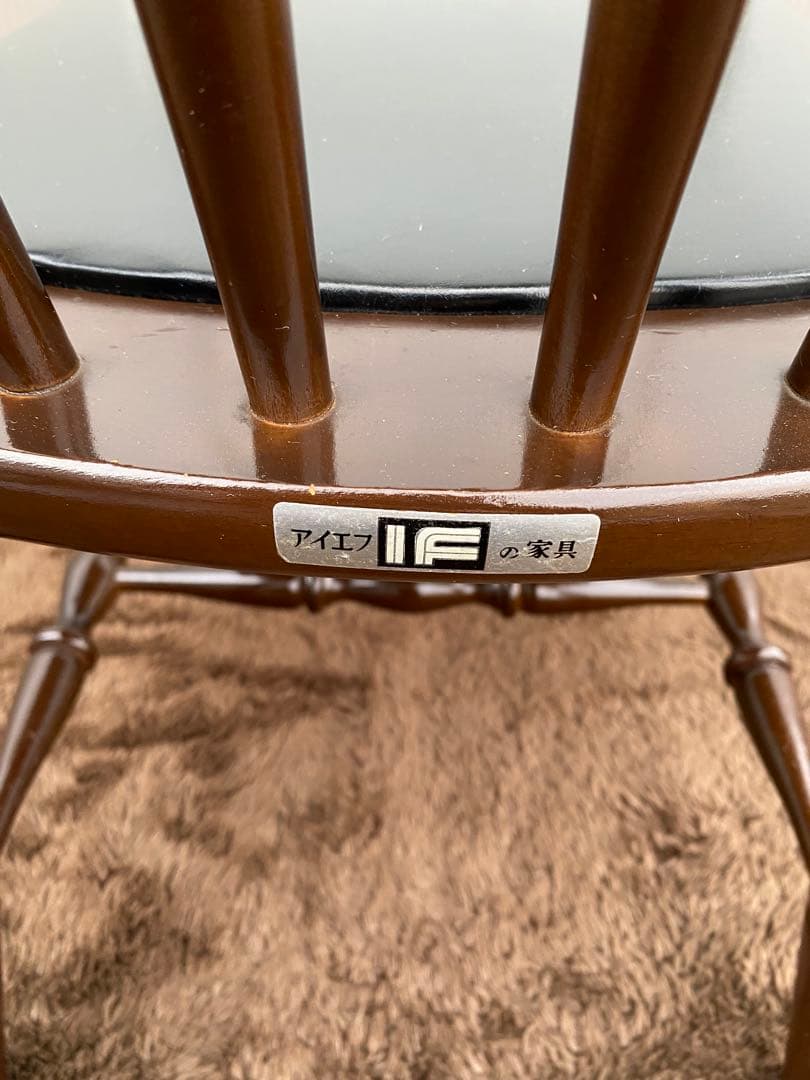 専用①アイエフ家具木製椅子 ウインザーチェア ダイニングチェア ビンテージ　1脚