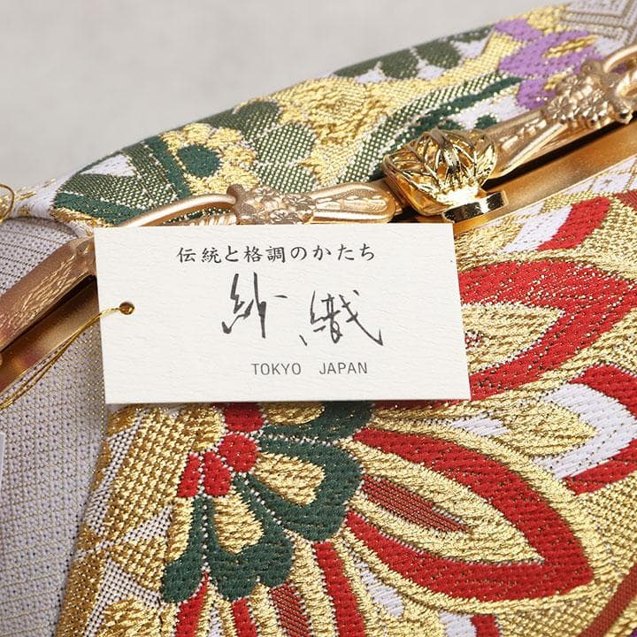 【新品】沙織謹製 草履バッグセット 24cm 古典柄 帯地 　03020