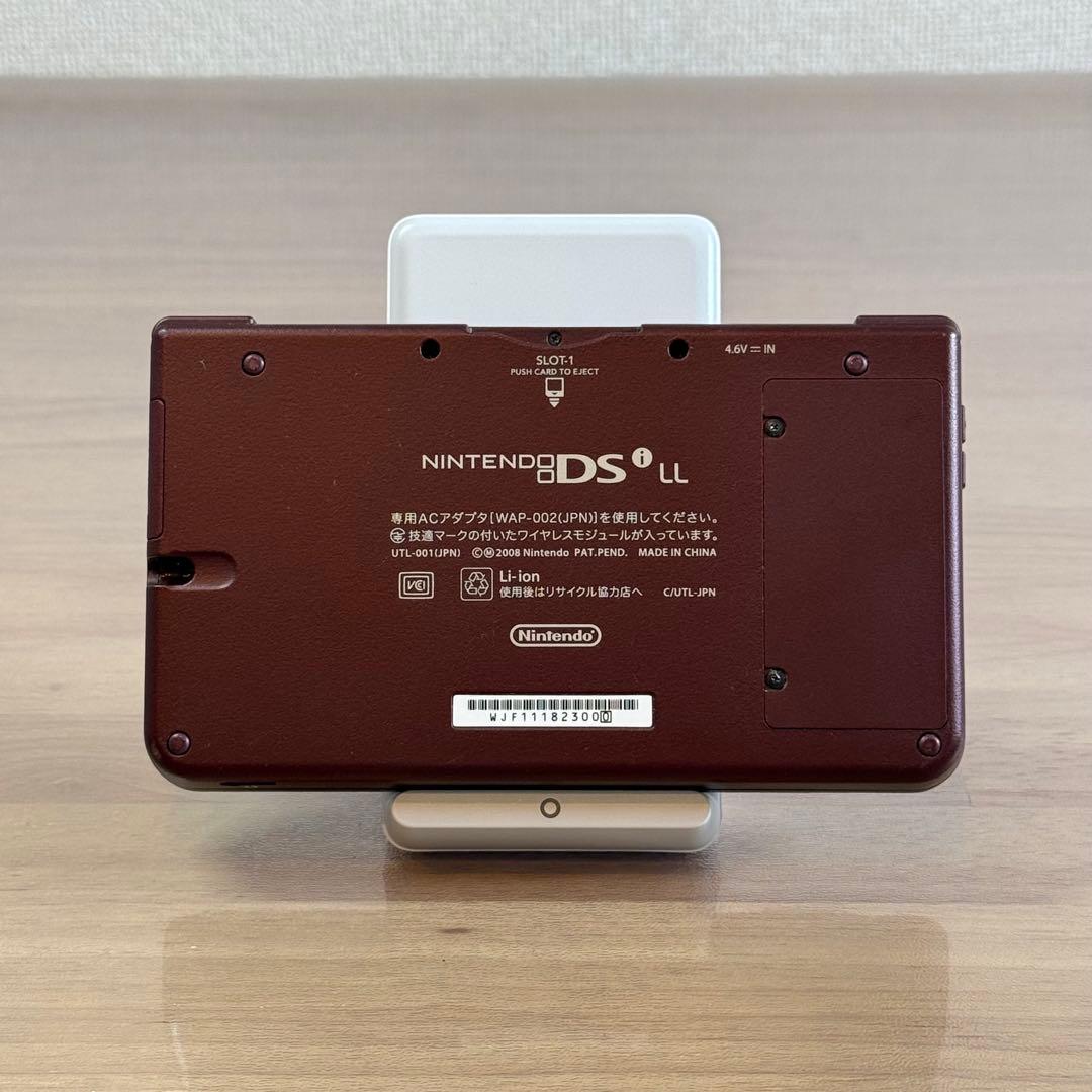 4-272 ニンテンドーDSi LL ワインレッド