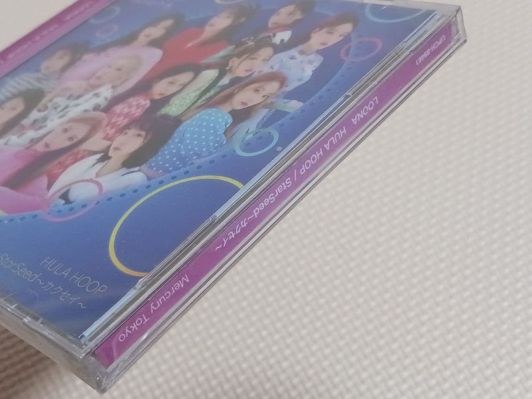LOONA HULA HOOP/StarSeed～カクセイ～ 通常盤 初回プレス