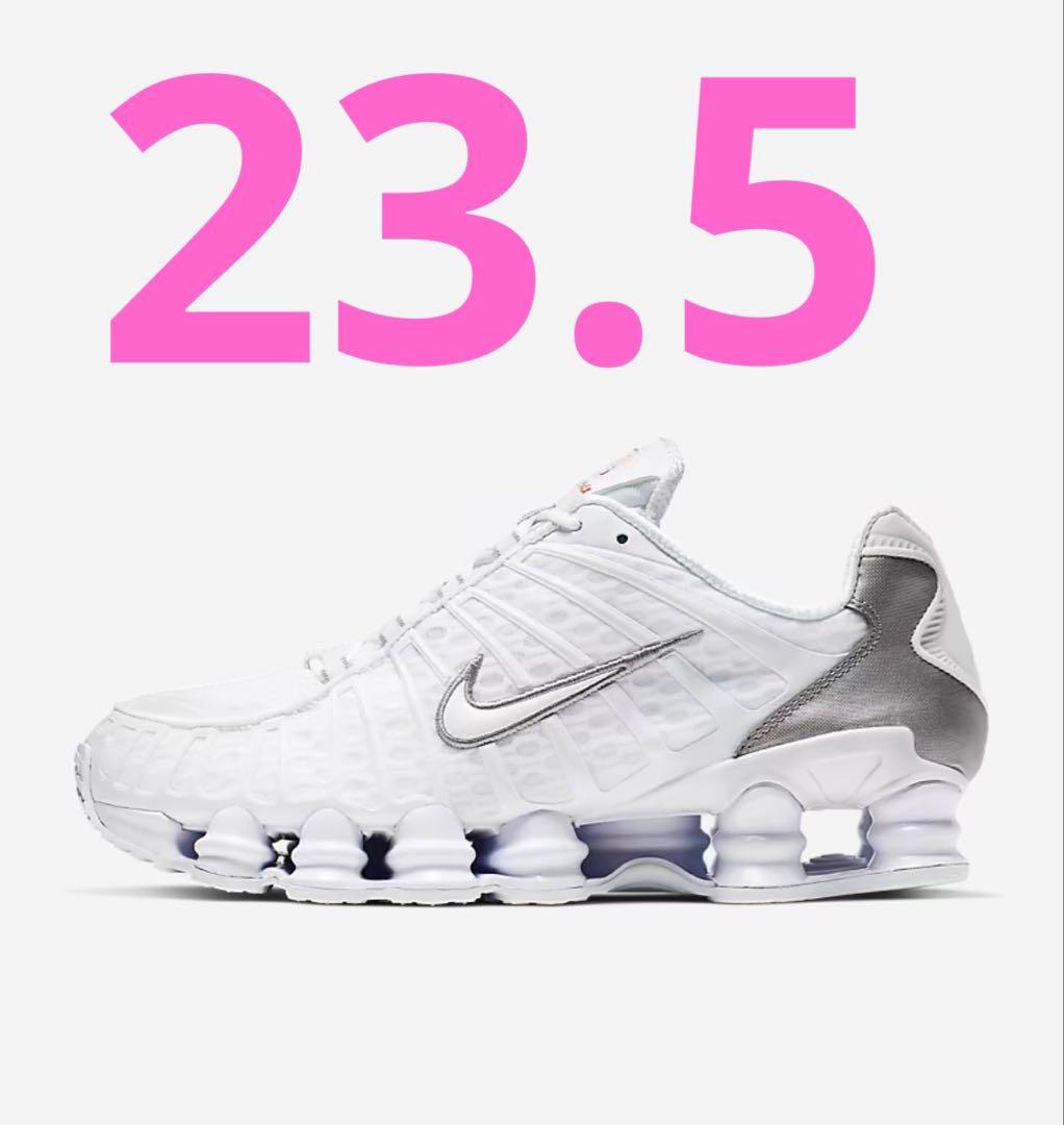 メ*メ様 Nike Shox tl ホワイトスニーカー　23.5センチ