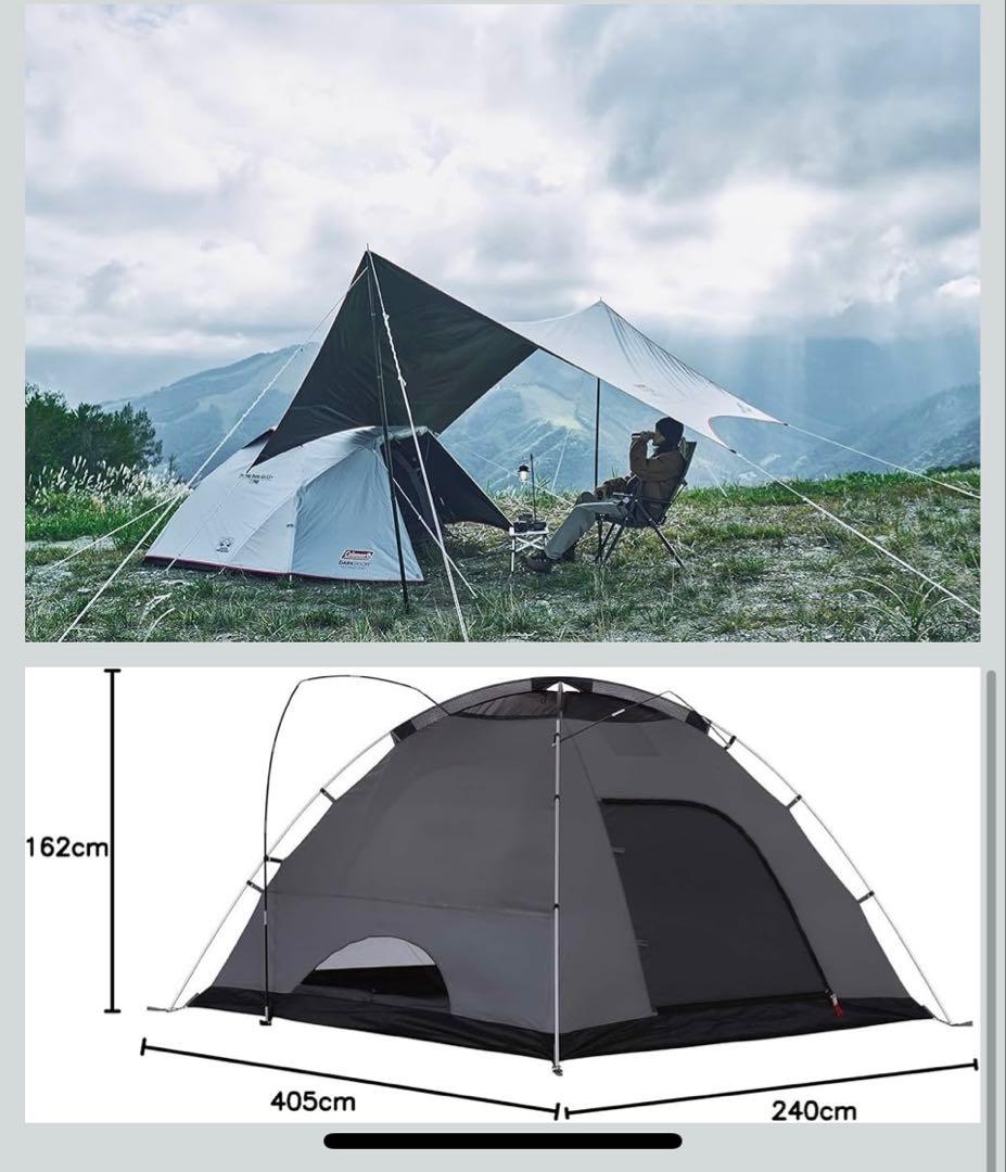 Coleman DARK ROOMシリーズ キャンプテント