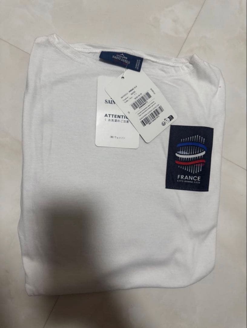 EXPO2025 フランス館　制服　SAINT JAMES セット