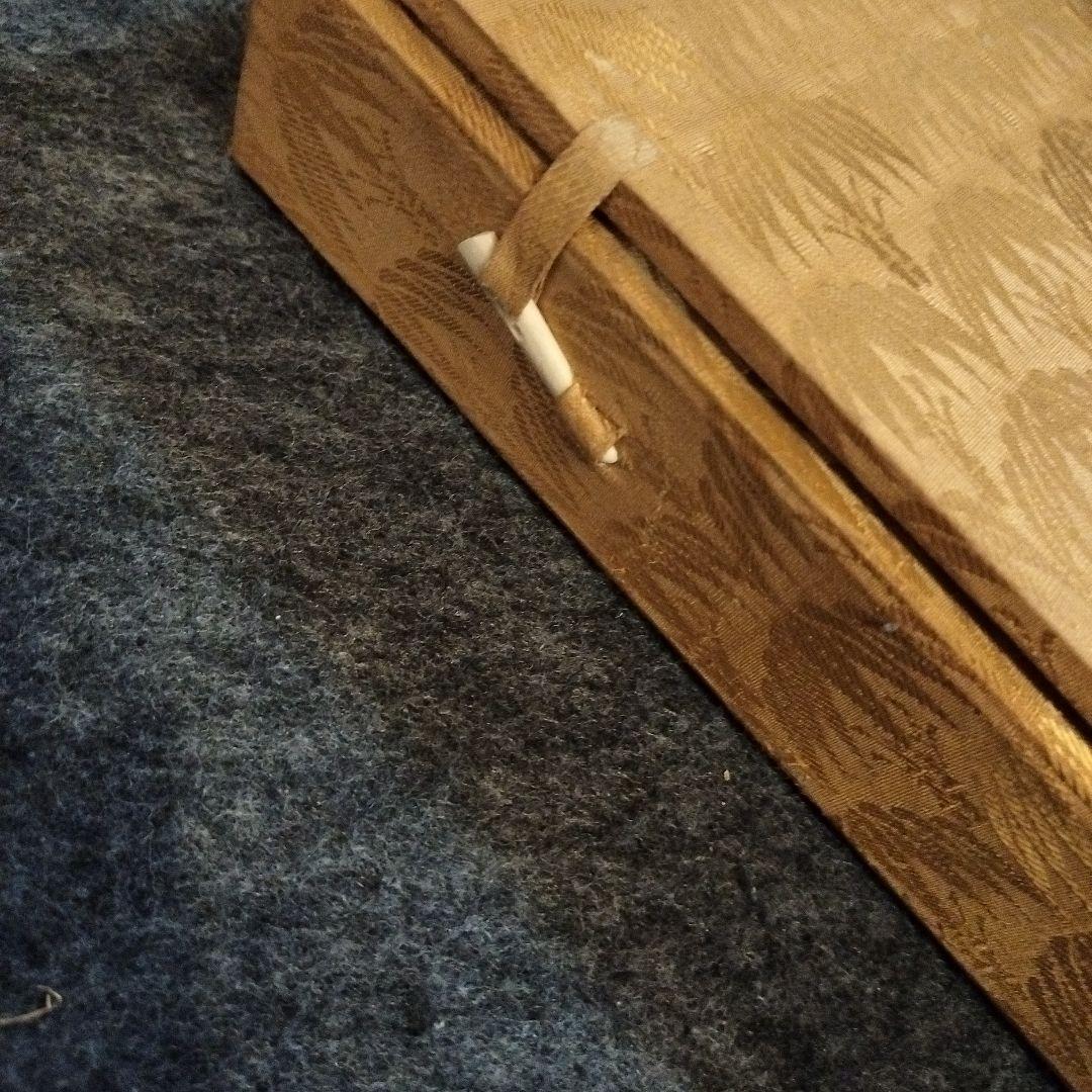 皇居の宝物　ボンサイ　昭和の皇室　皇居の盆栽　希少　BONSAI　貴重　本　盆栽