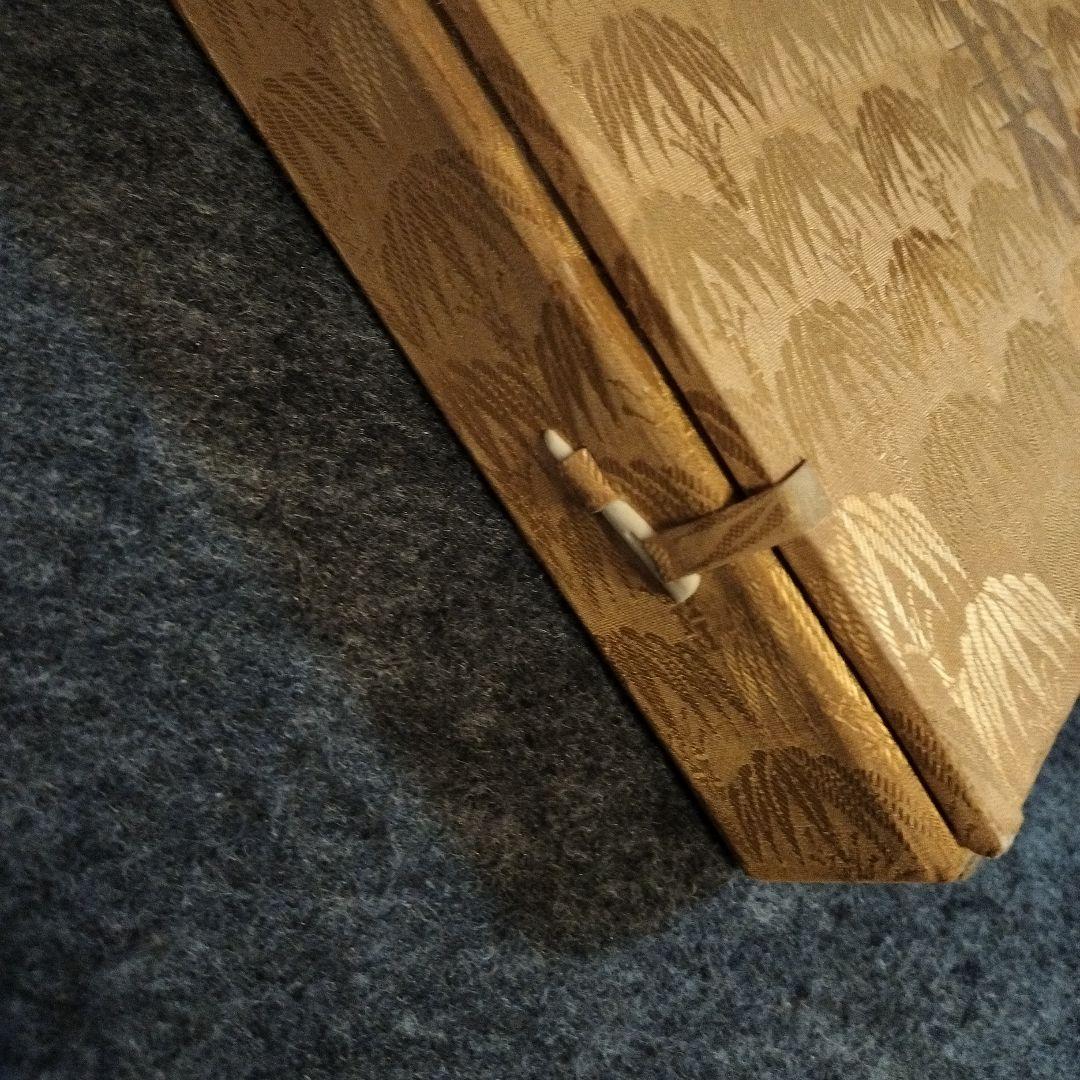 皇居の宝物　ボンサイ　昭和の皇室　皇居の盆栽　希少　BONSAI　貴重　本　盆栽