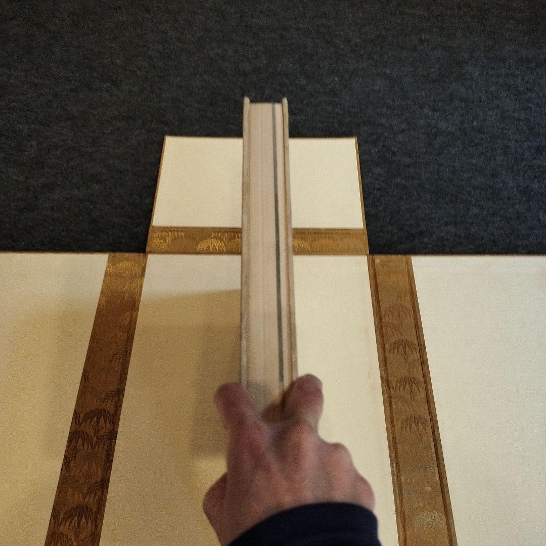 皇居の宝物　ボンサイ　昭和の皇室　皇居の盆栽　希少　BONSAI　貴重　本　盆栽