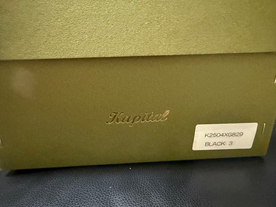 Kapital フリンジ　コルク　サンダル　ビブラムソール