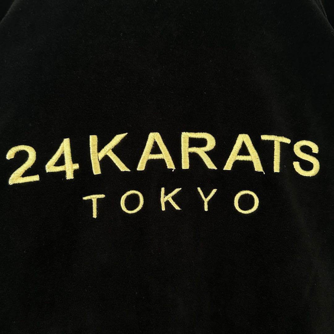 【希少モデル】24Karats トラックジャケット　ベロア　TOKYO 刺繍　M