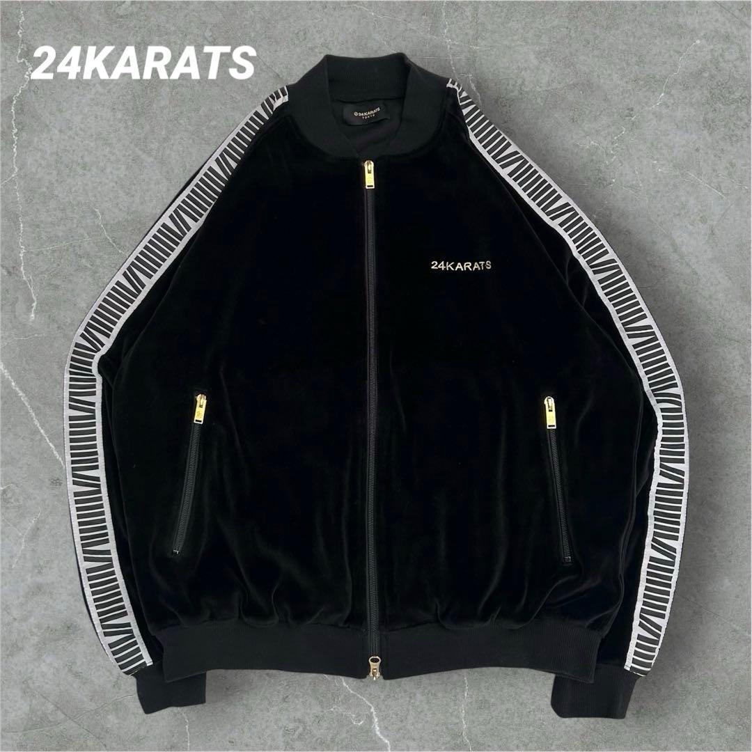 【希少モデル】24Karats トラックジャケット　ベロア　TOKYO 刺繍　M