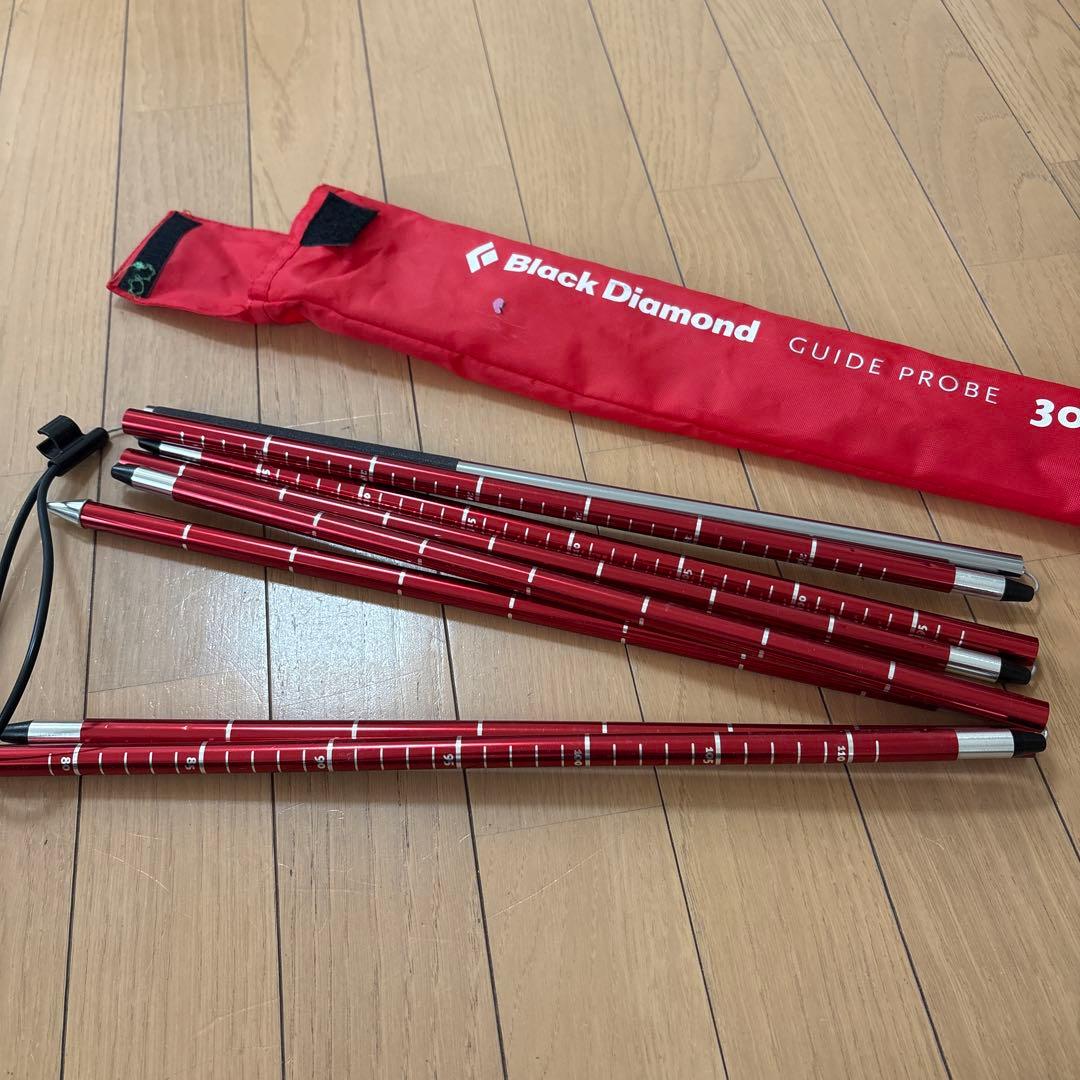 ブラックダイヤモンド  GUIDE 300