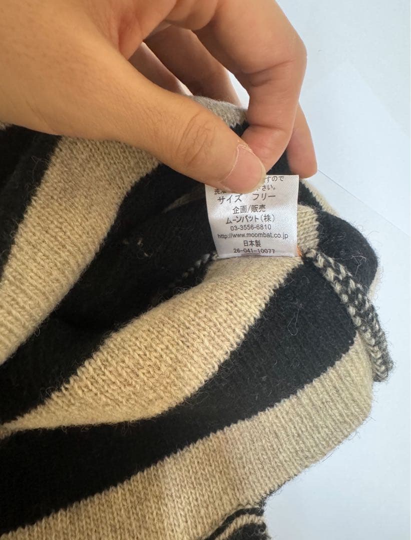 Vivienne Westwood ニット帽　NANA 新品タグ付き