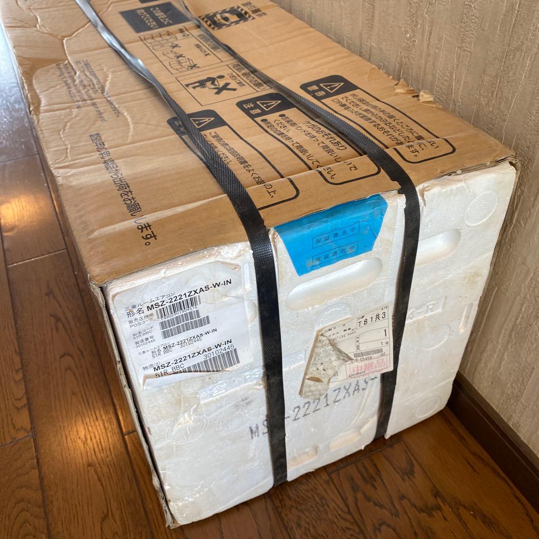 MITSUBISHI MSZ-2221ZXAS-W-IN エアコン本体のみ