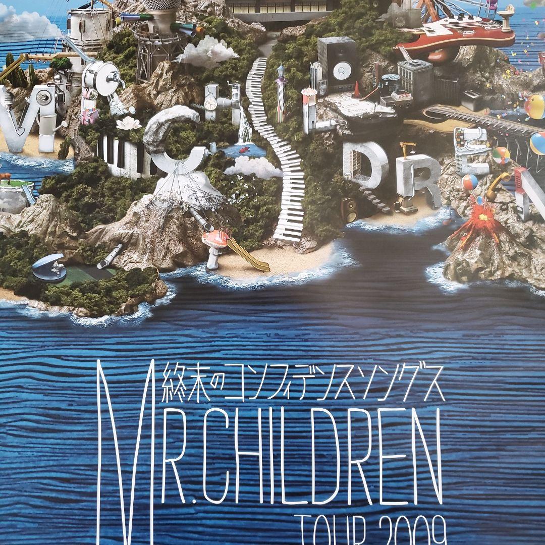 桜井　Mr.Children ツアーポスター 5枚まとめ売り