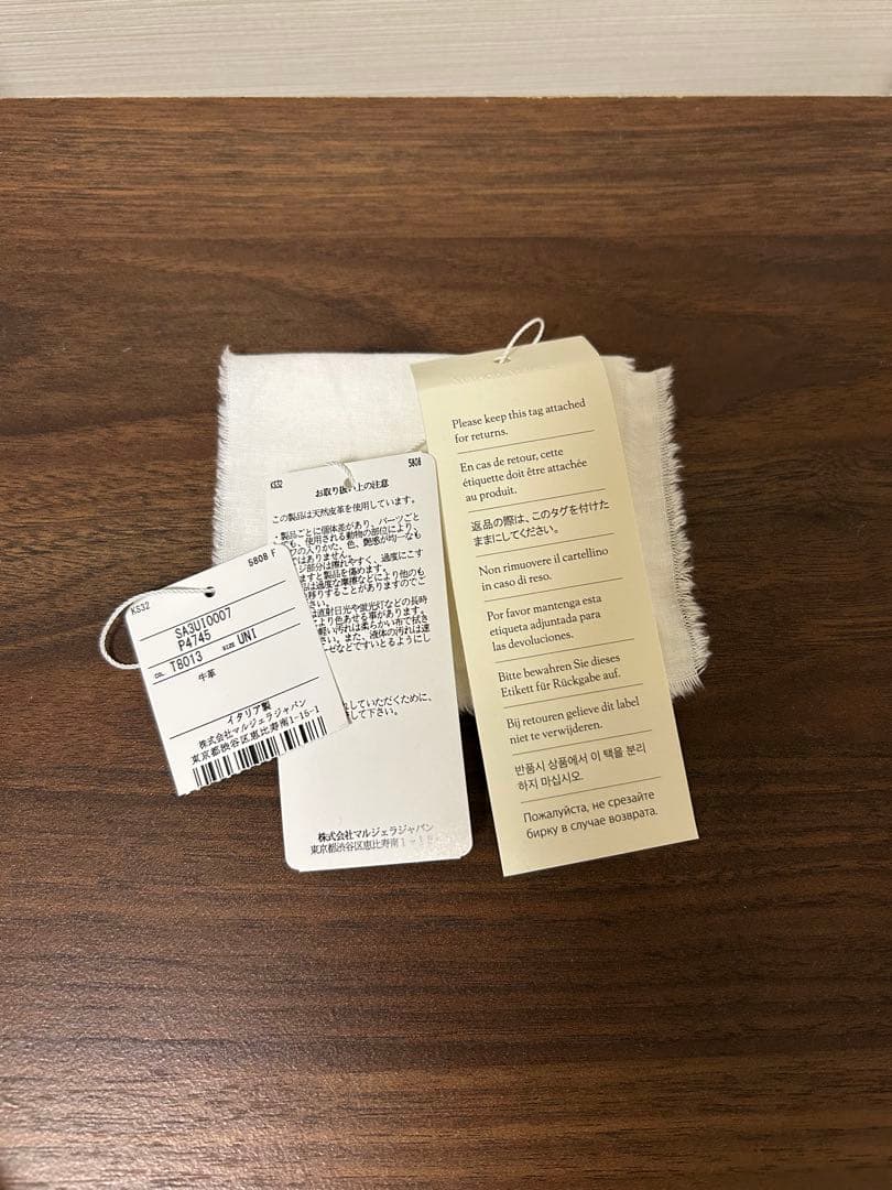 【未使用品】Maison Margiela ブラック 二つ折り財布