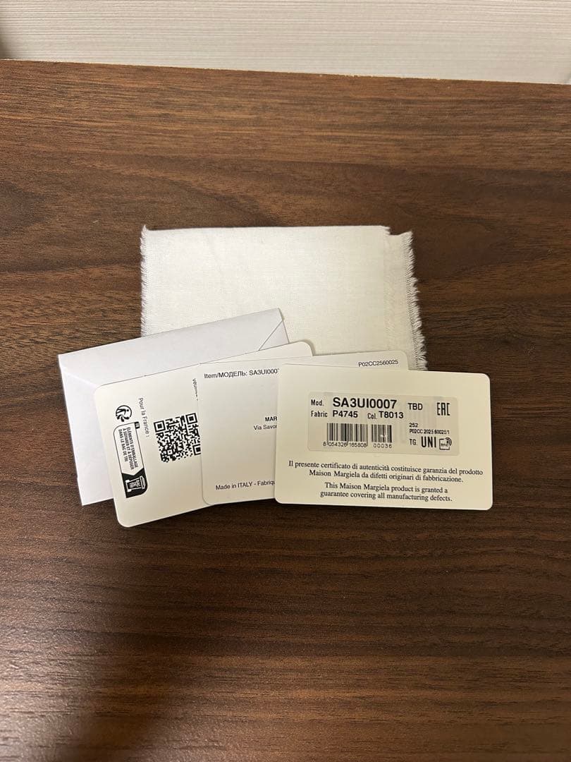 【未使用品】Maison Margiela ブラック 二つ折り財布