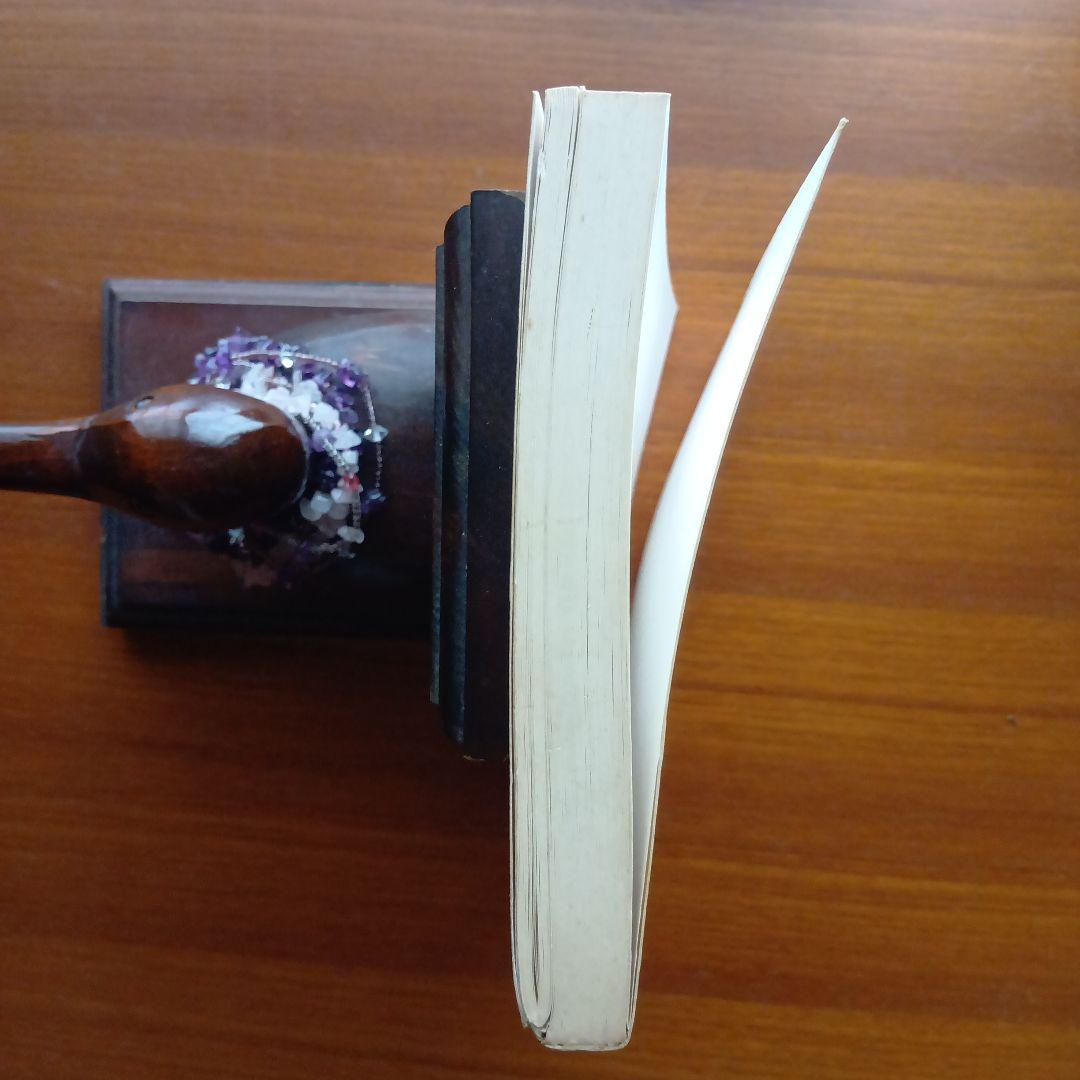 #数1　問題集　#Z会#東大#京大#医学部#絶版