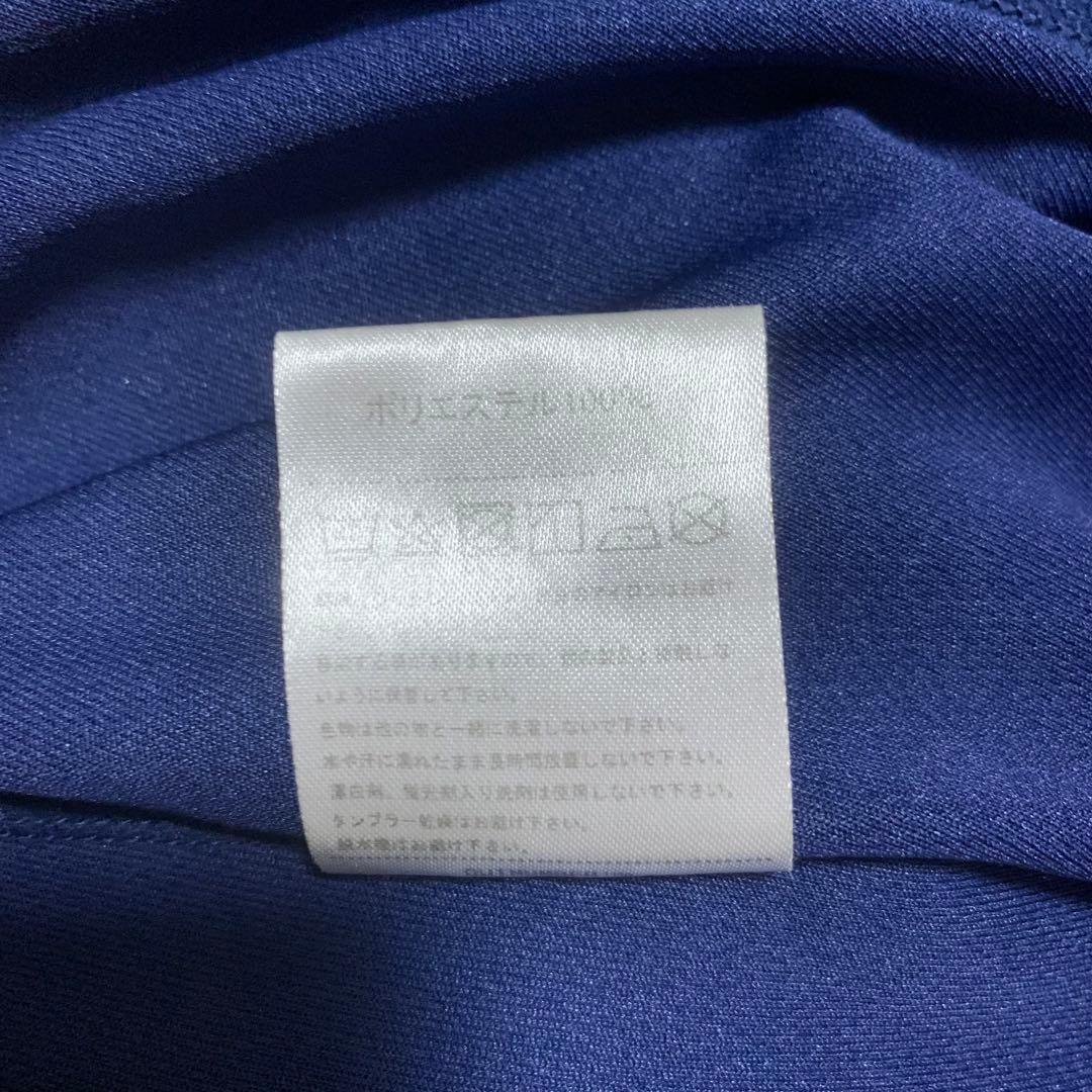 ボーラホリックballaholicハーフパンツ3XLネイビー