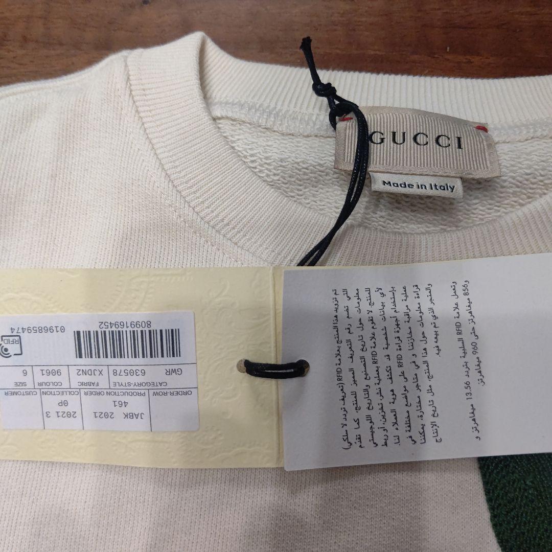 GUCCI ホワイト ロゴ トレーナー