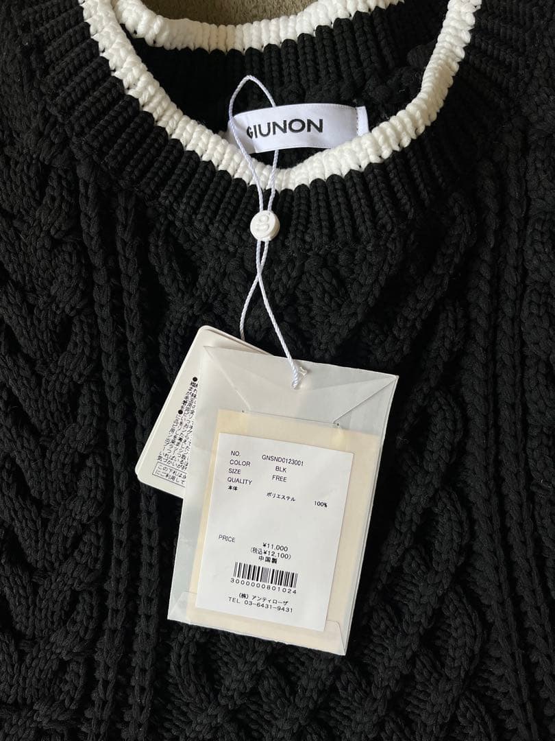 【新品タグ付き】 GIUNONケーブル ニットベスト ブラック