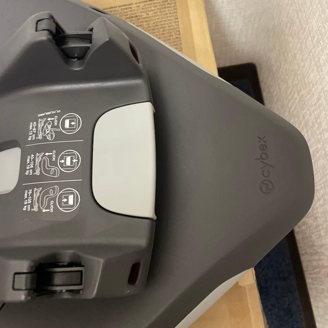 cybex [ サイベックス ] Base G [ ベース G ] ブラック