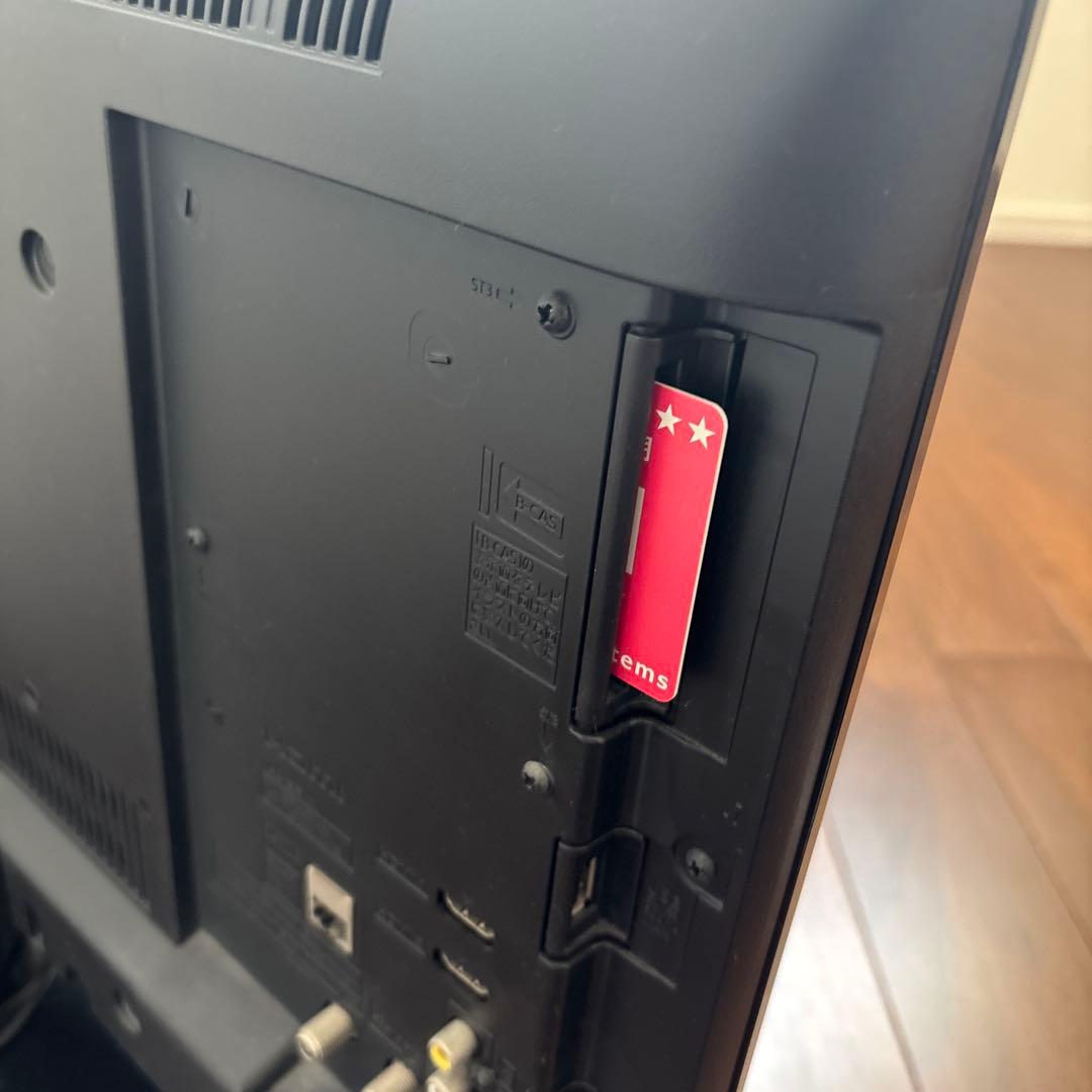 パナソニック24型TV