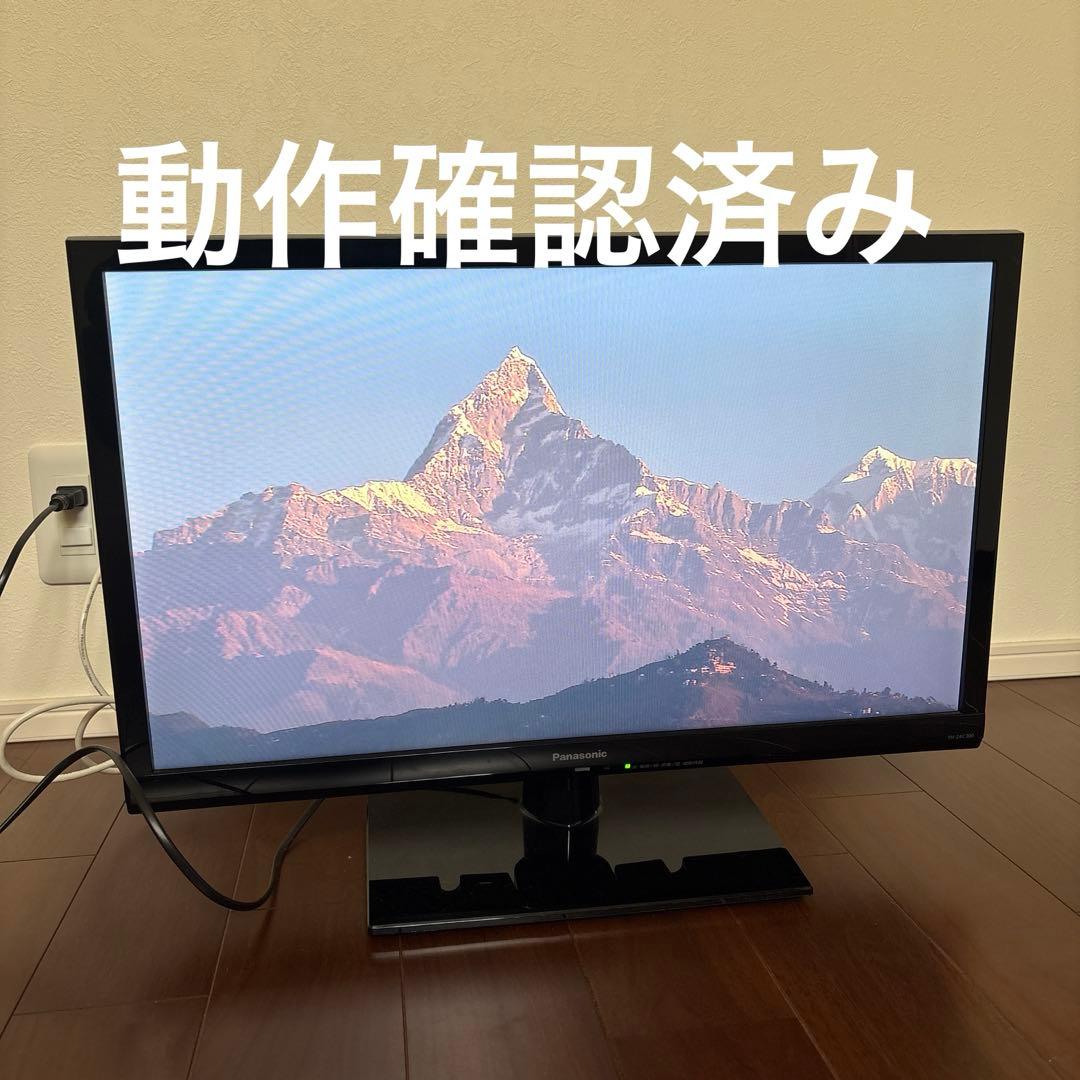 パナソニック24型TV