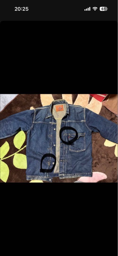 フルカウント　デニムジャケット1st 別注モデル　Tバック　42サイズ