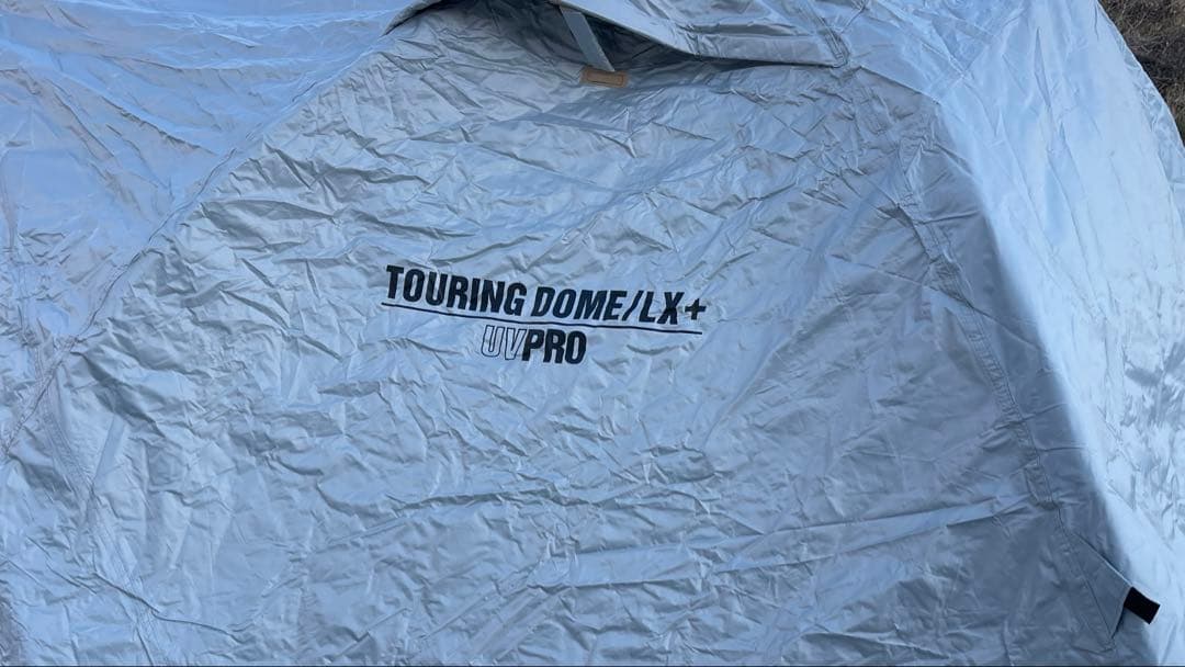 Colemanコールマン ツーリングドーム LX+ テント　早い者勝ち