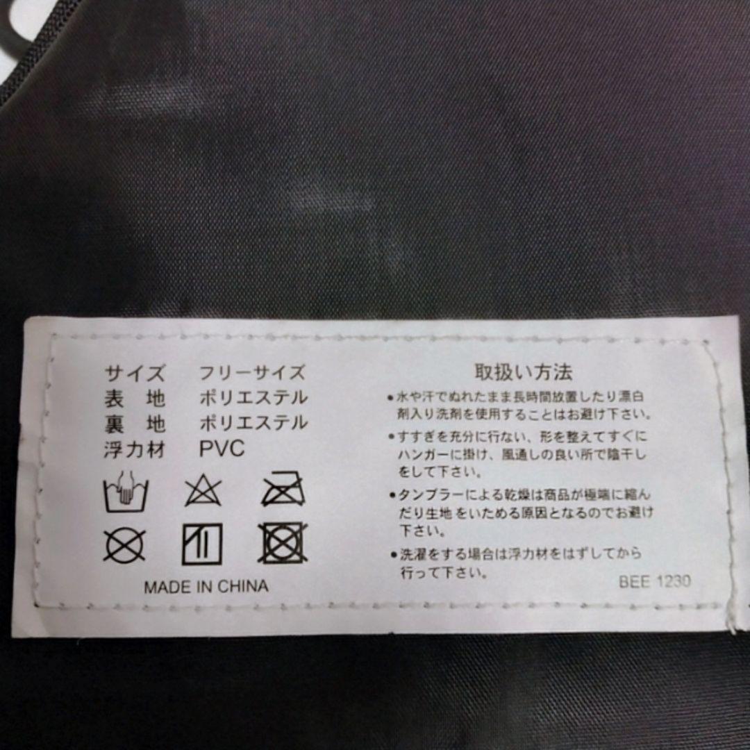 【極美品】タカミヤ リアルメソッド フローティングベスト フィッシングベスト