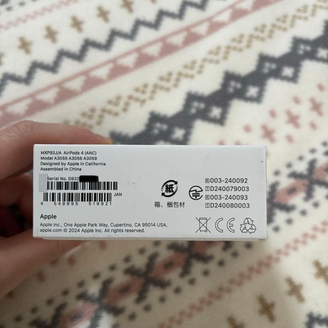 AirPods 第4世代 正規品 ほぼ未使用 箱・説明書あり
