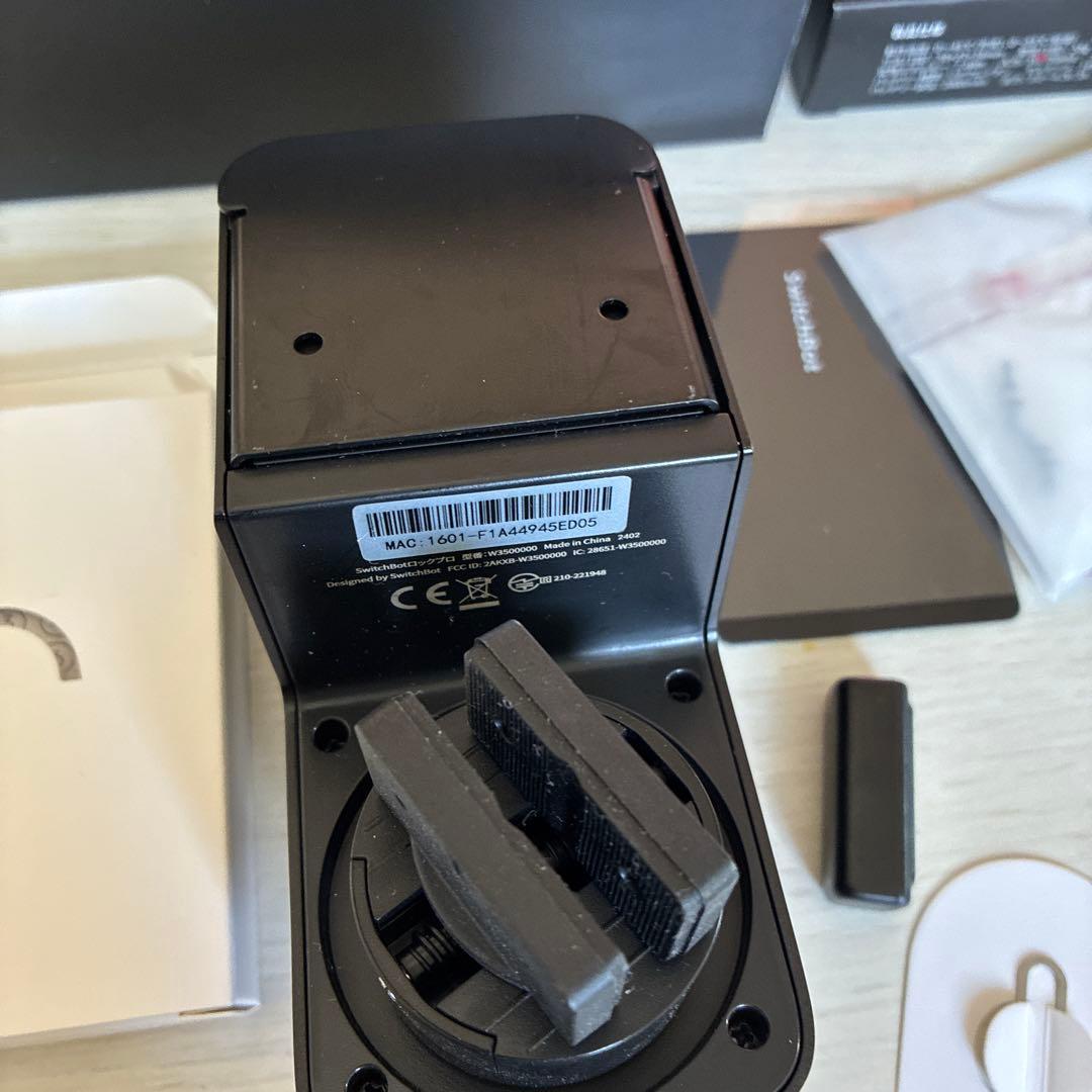 美品　SwitchBot ロックプロ　指紋認証パッド等　セット