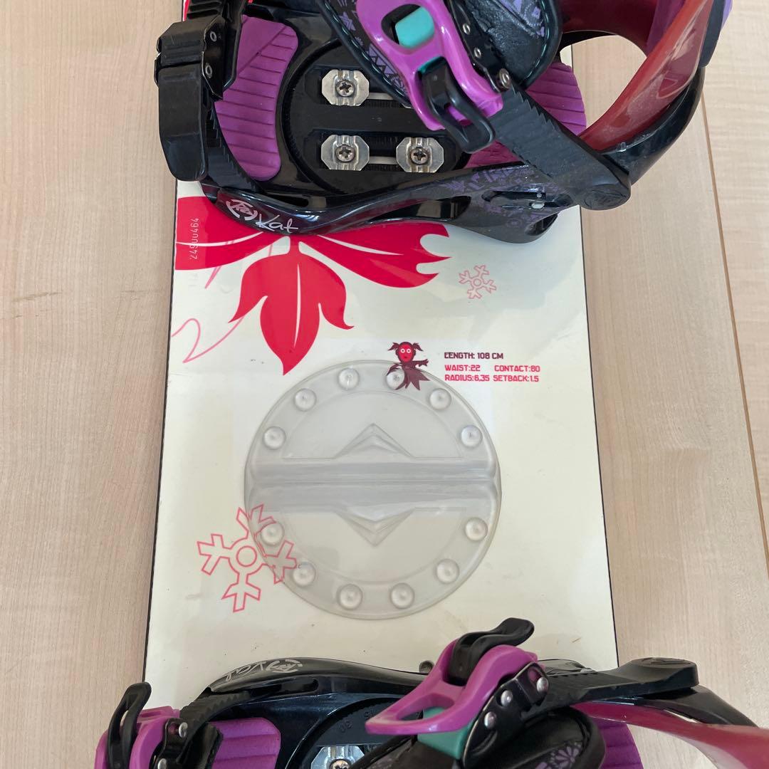 キッズ　スノーボード2点セット　108cm