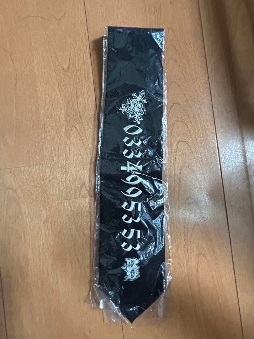 DIR EN GREYディルアングレイ京着用同型同色BA-TSUネクタイ