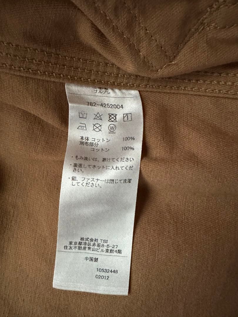 Schott チノ ワークジャケット L