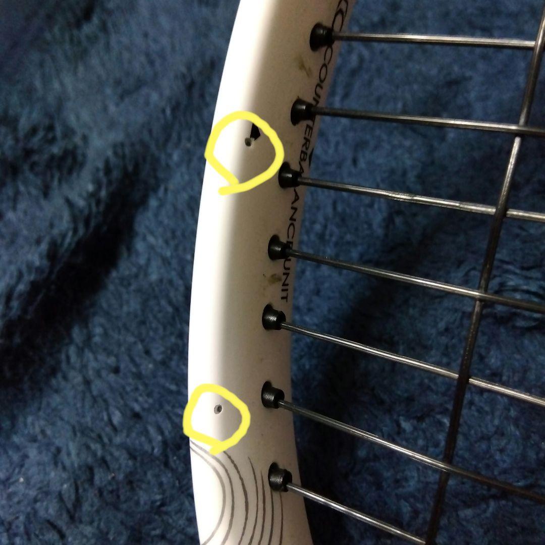 ジオブレイク80s　SL1