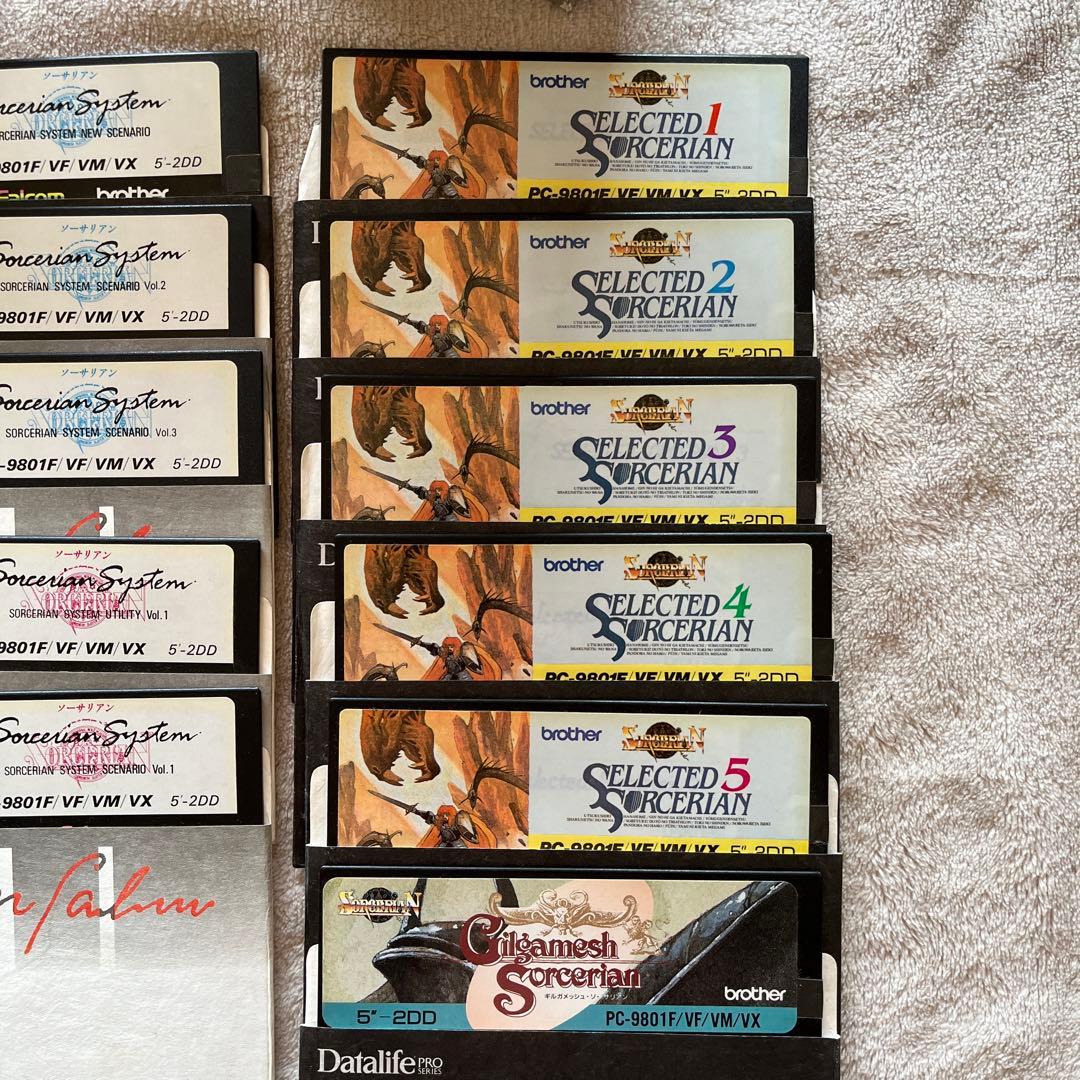 PC9801 ソーサリアン 5inch2DDディスクのみ16枚 追加シナリオあり