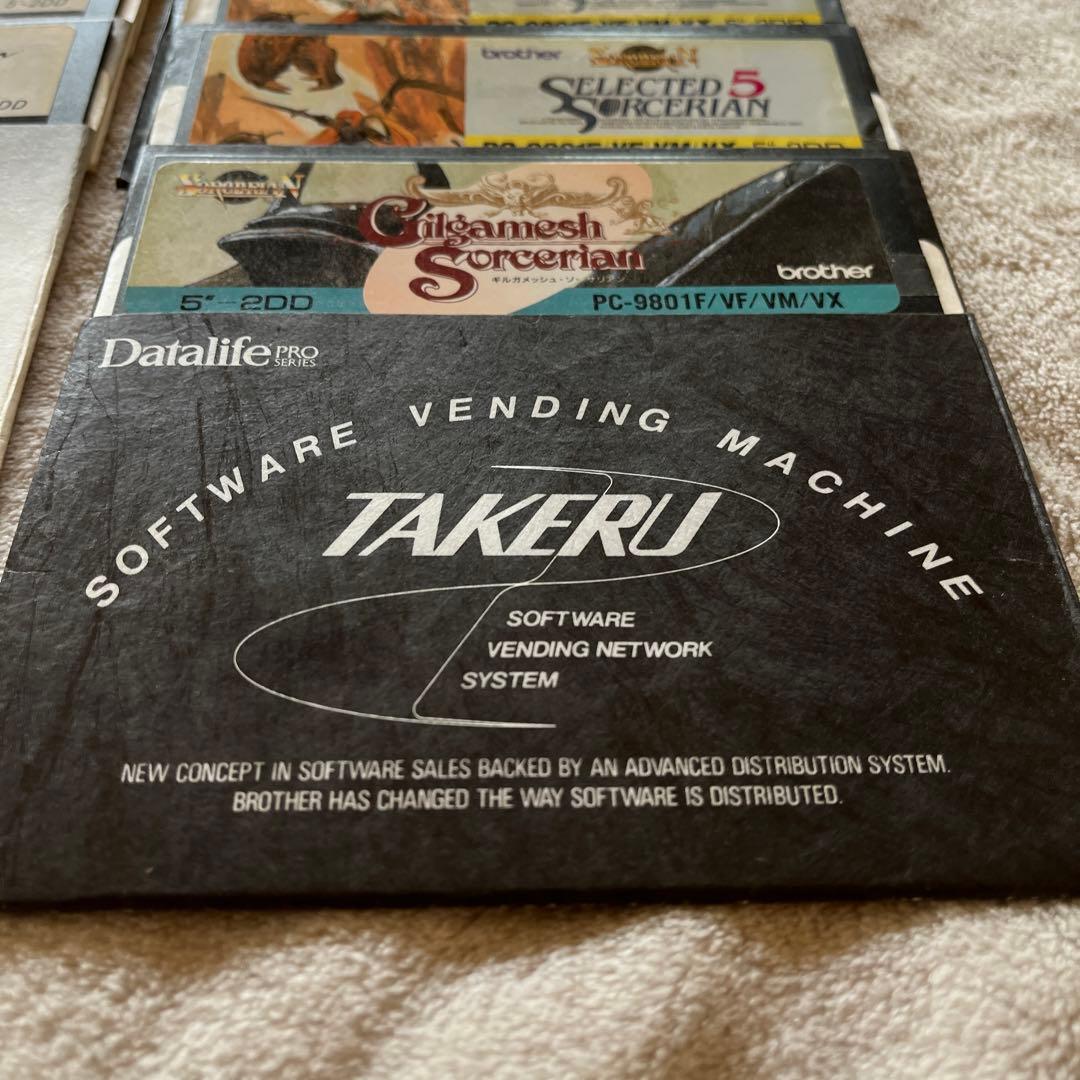 PC9801 ソーサリアン 5inch2DDディスクのみ16枚 追加シナリオあり