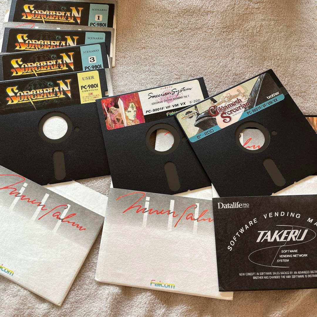PC9801 ソーサリアン 5inch2DDディスクのみ16枚 追加シナリオあり