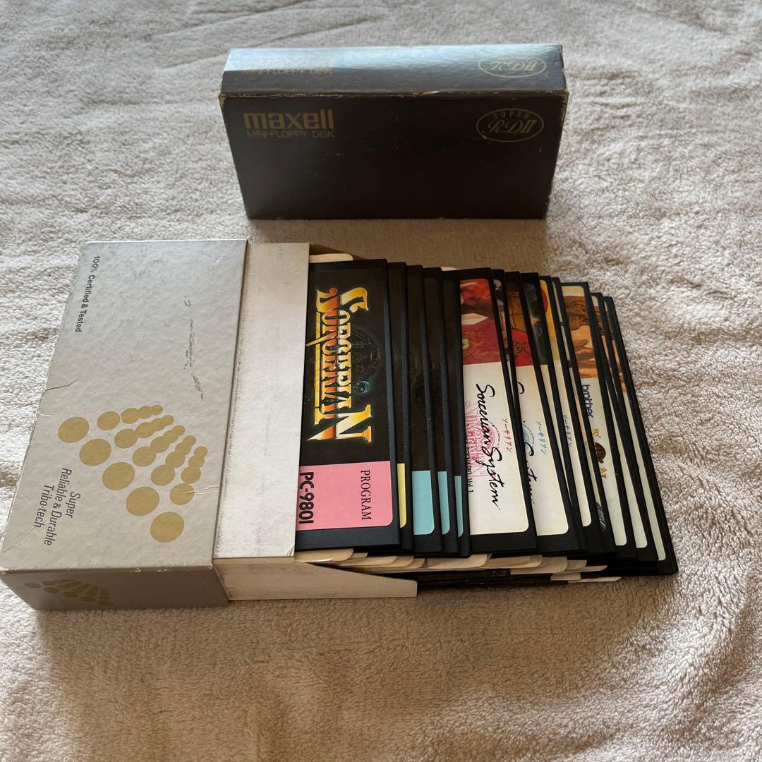 PC9801 ソーサリアン 5inch2DDディスクのみ16枚 追加シナリオあり