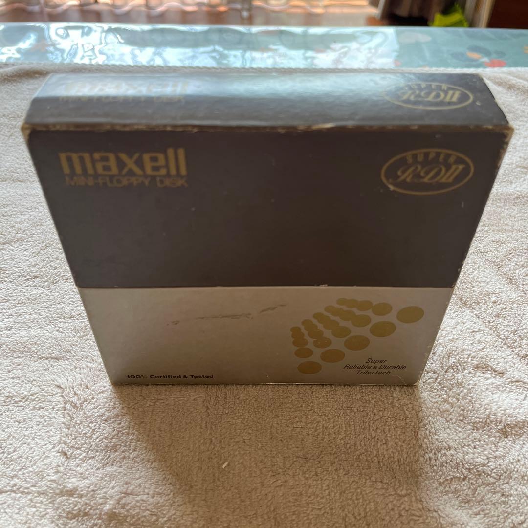 PC9801 ソーサリアン 5inch2DDディスクのみ16枚 追加シナリオあり