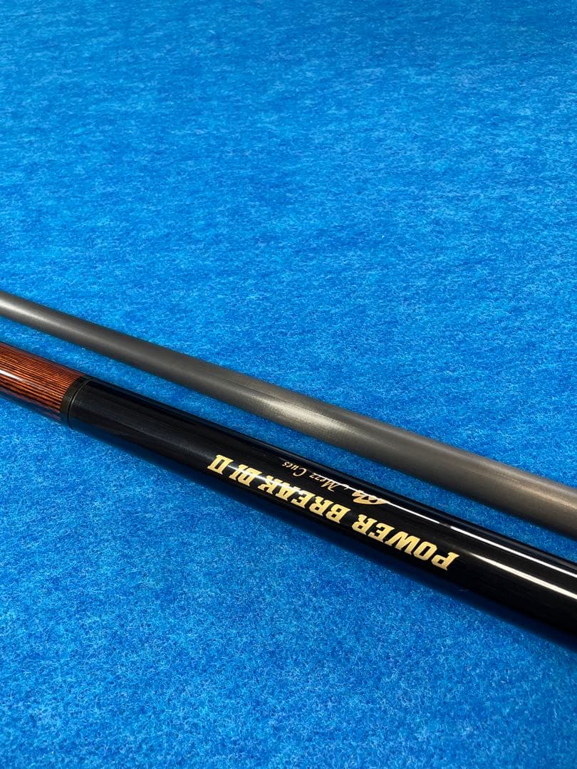 Mezz POWER BREAK DI Ⅱ