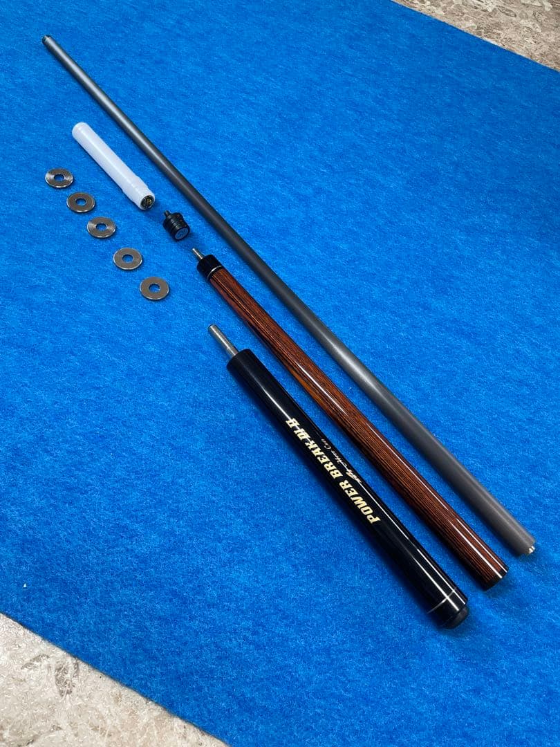 Mezz POWER BREAK DI Ⅱ