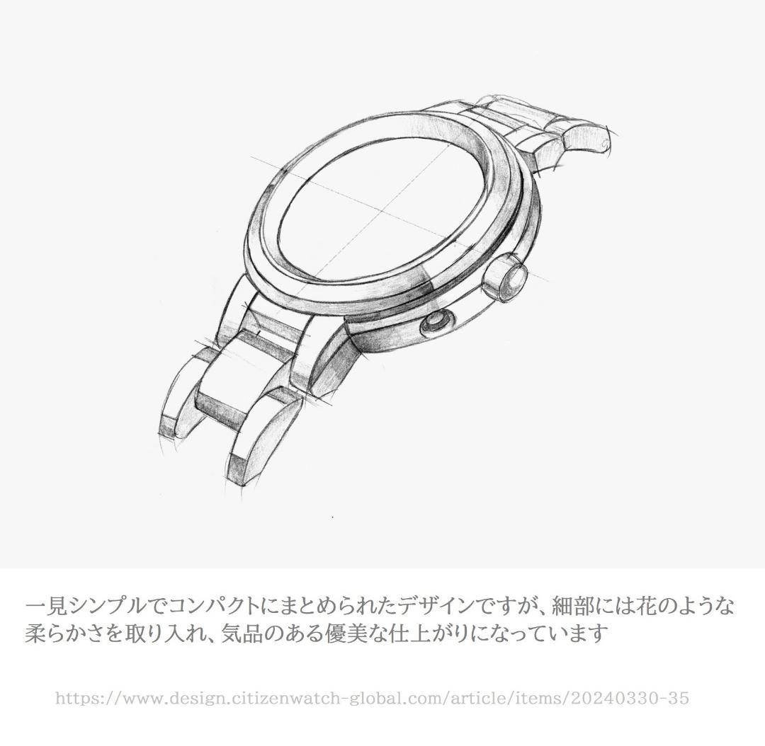 ✴良品稼働品 シチズン xC 電波ソーラー ミニソル エコドライブ 16cm