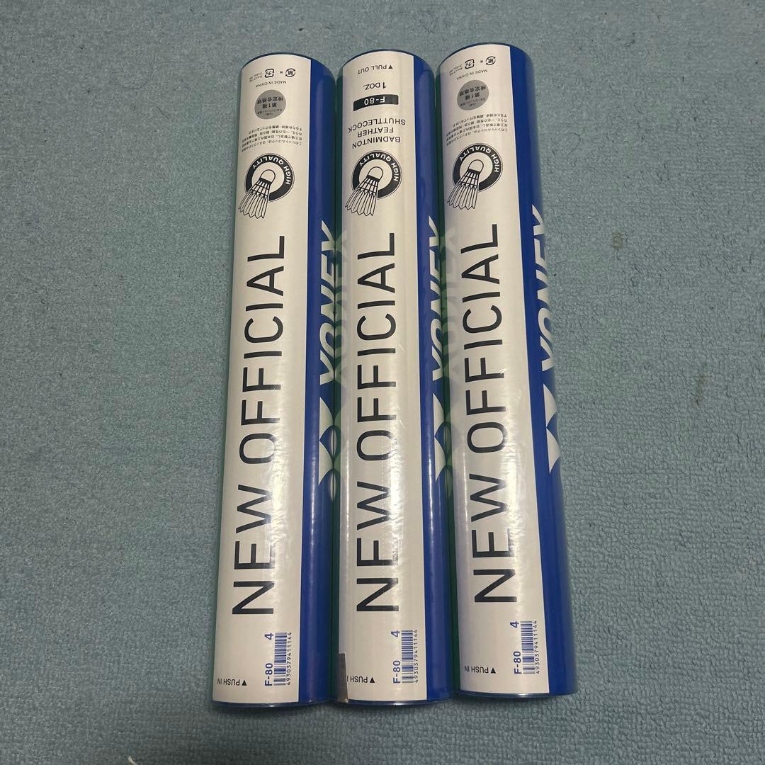 NEW OFFICIAL ヨネックス バドミントンシャトル 3本セット 4番