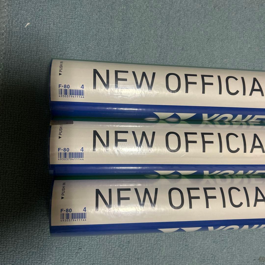 NEW OFFICIAL ヨネックス バドミントンシャトル 3本セット 4番
