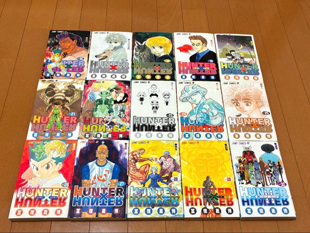 ハンターハンター全巻セット(1~38巻) 0巻付