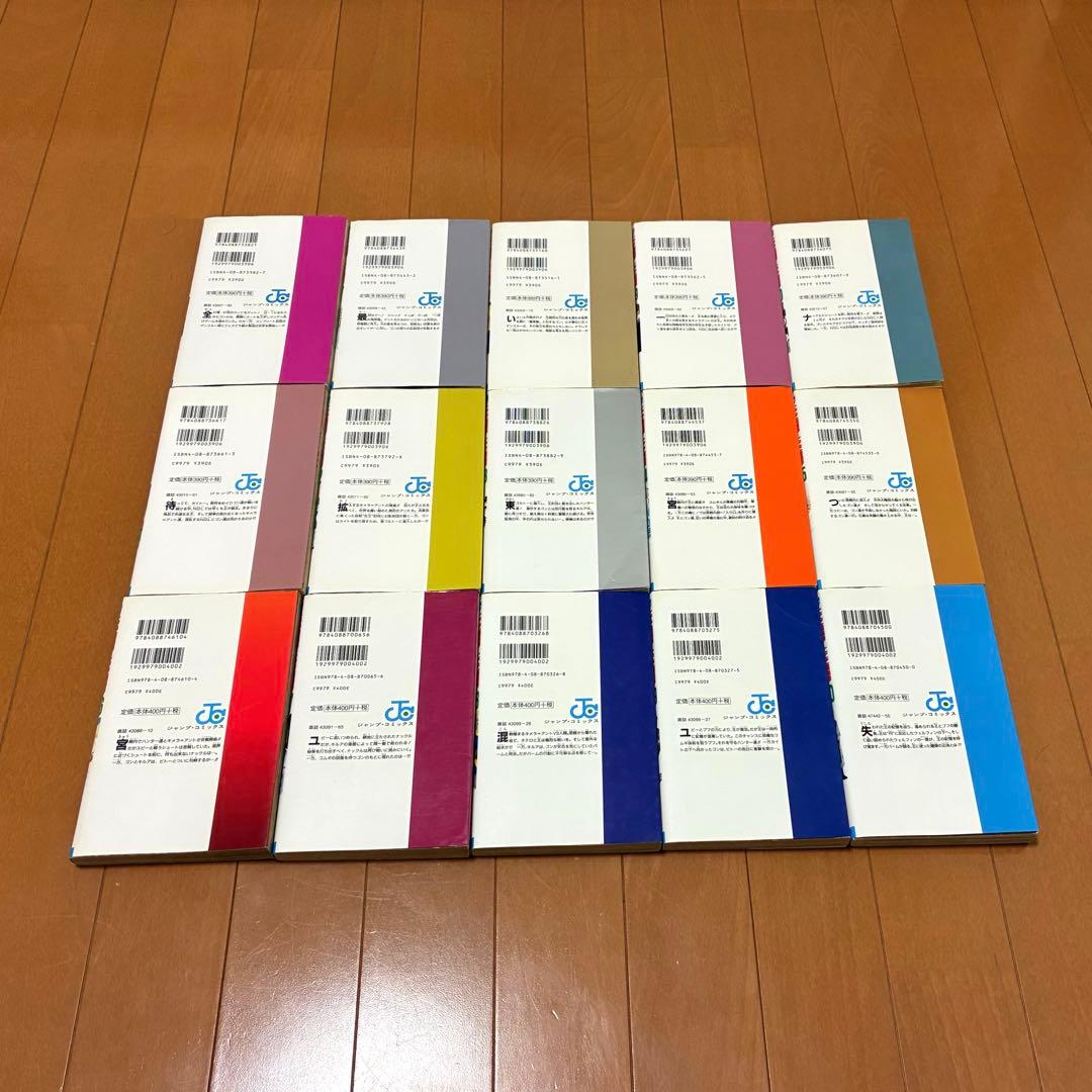 ハンターハンター全巻セット(1~38巻) 0巻付