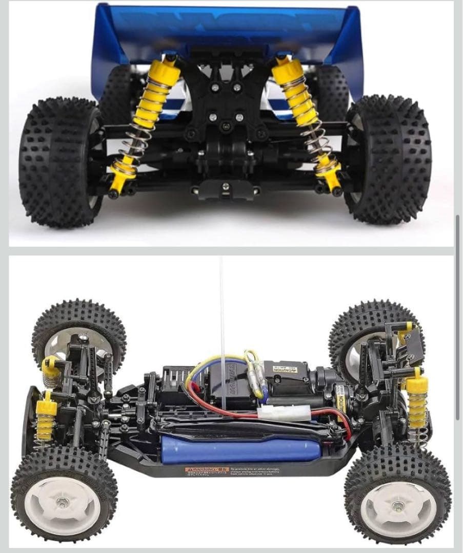 TAMIYA TT-02B シャフトドライブ 4WD バギー