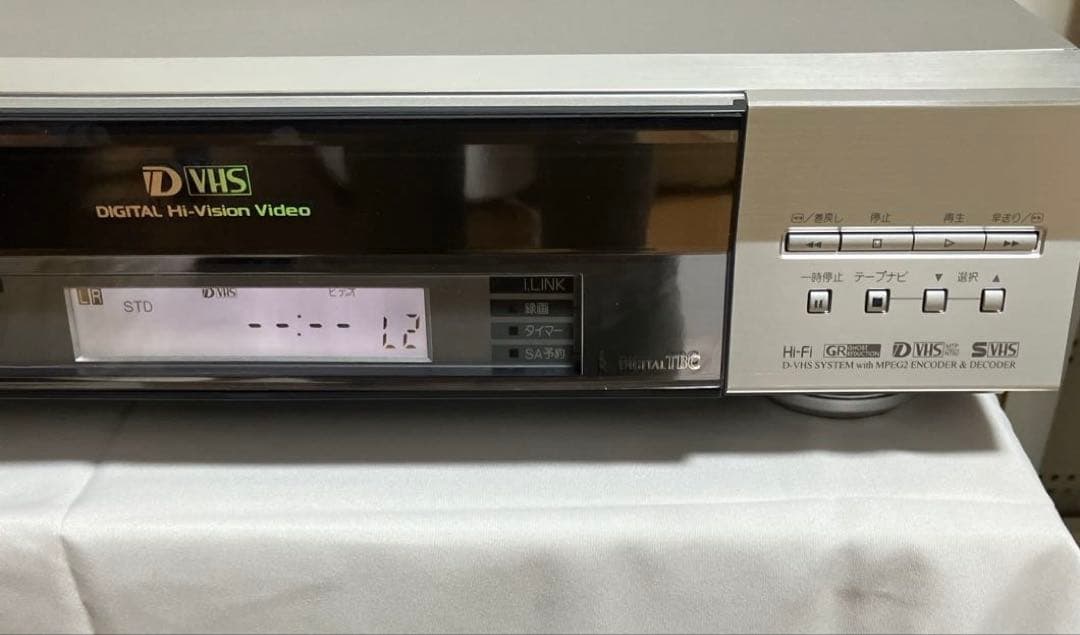 日立 DT-DRX100 D-VHSデジタルハイビジョンビデオ